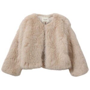 Sofie Schnoor Jakke - Imiteret Pels - FullaSY - Light Grey