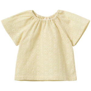 Sofie Schnoor T-shirt - AlminaKB - Butter Yellow